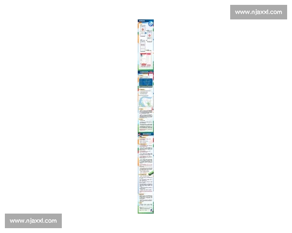 足球比赛入口大全权威导航与实时赛事观看指南平台推荐及安全访问攻略 - 副本 (6) - 副本 - 副本 - 副本